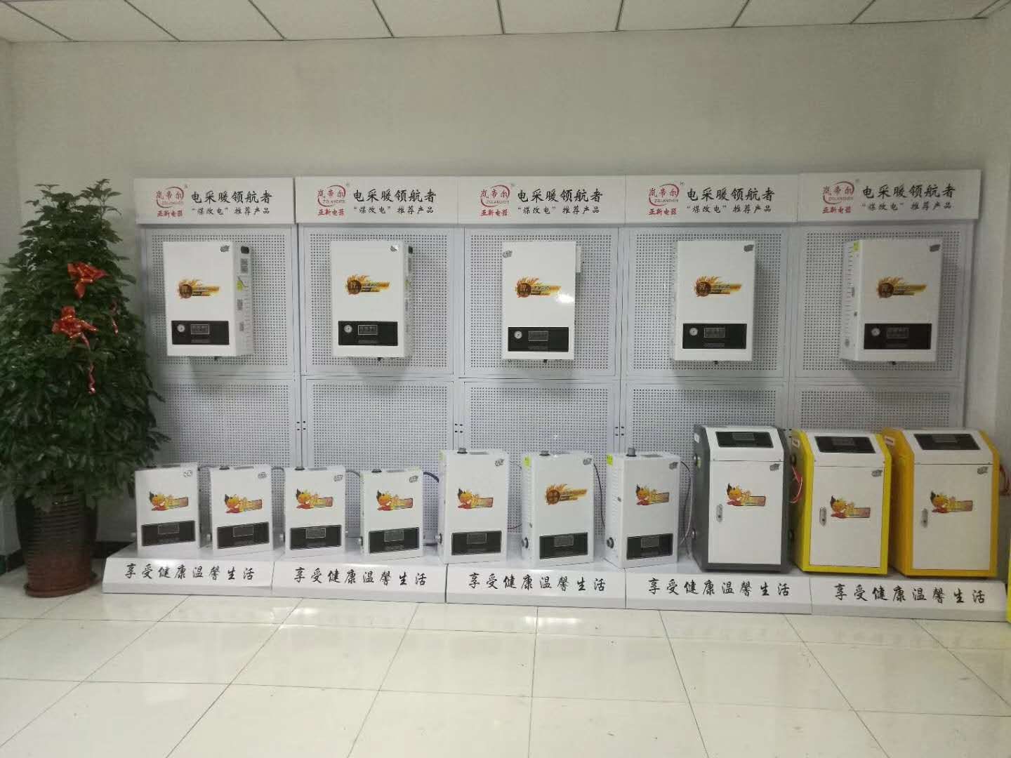 天津代理商